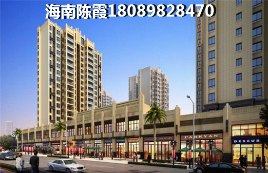 龙池湾花园适合自住吗？