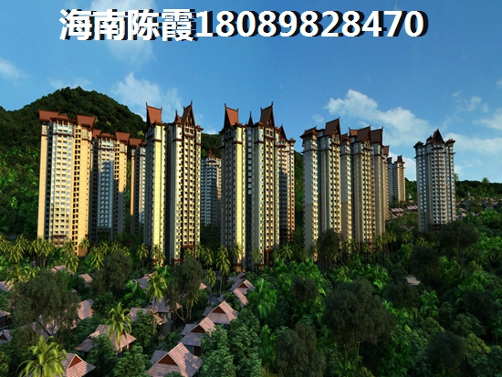 东方海南东方如今哪个小区的房价低？