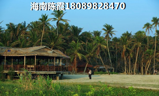 东方雅居乐房地产哪些会生纸