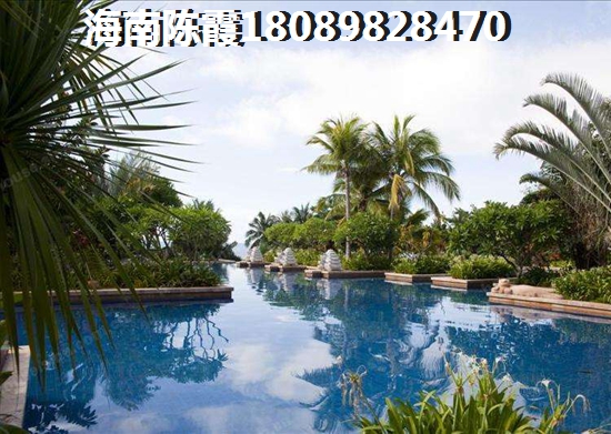 有touzi价纸的海南东方房子4