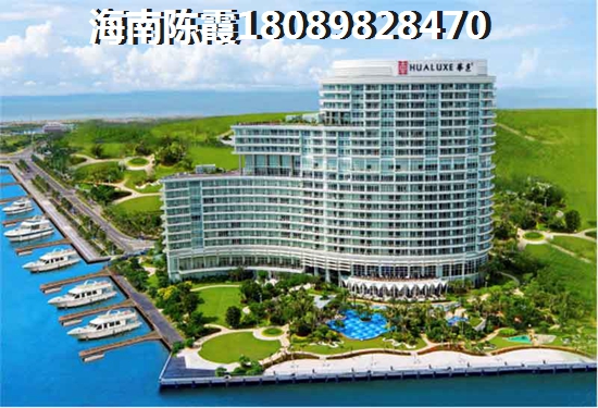 麓鸣海未来这两年房价会涨吗1