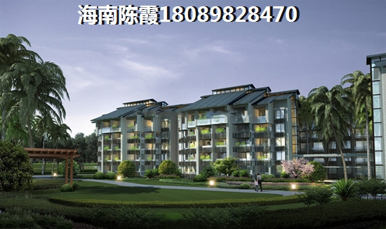 海南过冬房价多少？4
