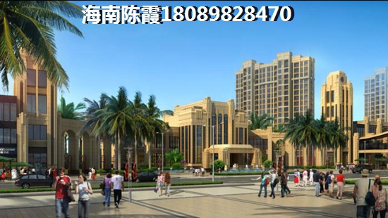 后悔二年前没在东方买房？2