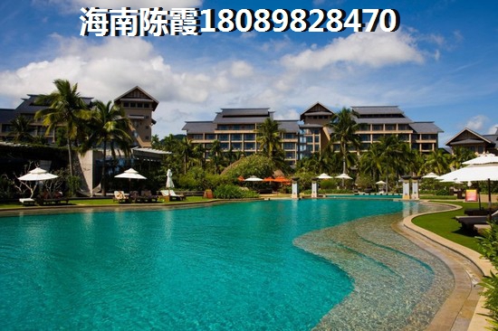 雅居乐适合养老吗？