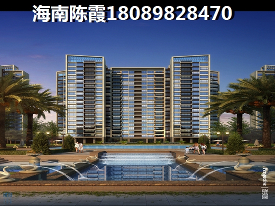 海南东方房价2022新楼盘价格！