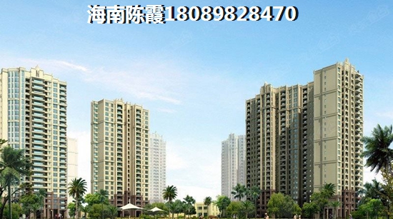 天源海景的优缺点有哪些？1