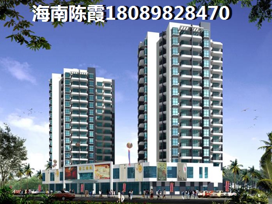 海南东方买房适合养老居住吗