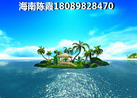 东方市房价能涨吗？海南东方目前房价多少~
