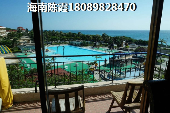 海南东方市二手房touzi价纸前景分析！