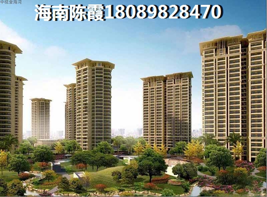 东方八所生活方便吗？