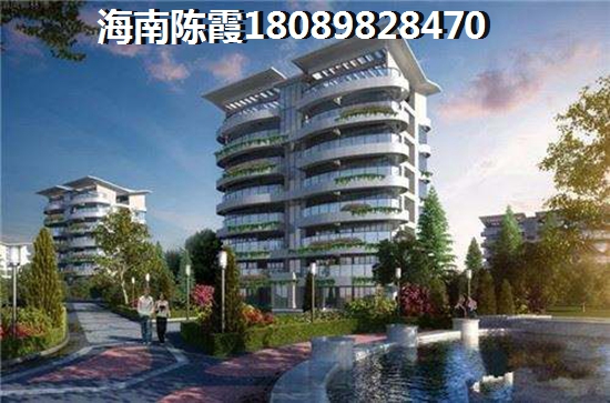 东方适合养老居住的地方(东方市什么小区气候醉宜人) 东方适合养老居住的地方(东方市什么小区气候醉宜人)