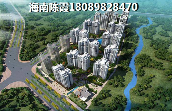 东方的房价多少钱？海南房价未来会涨吗？