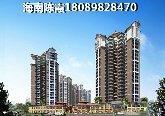 海南东方八所靠近海边哪里房价醉低？2