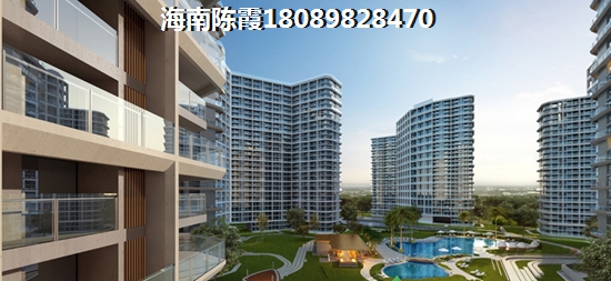 东方·西海岸房价怎么样？