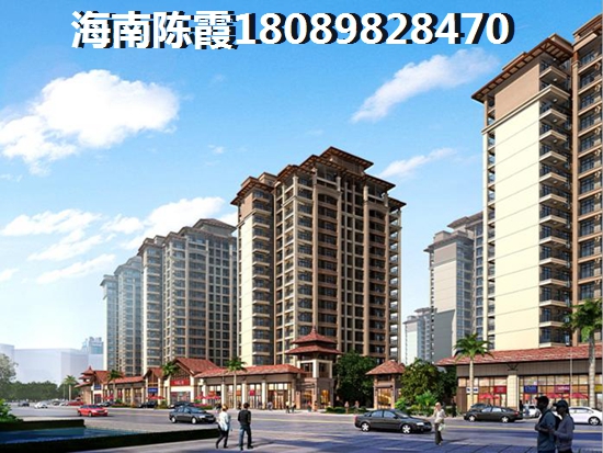 海南东方养老买哪个楼盘？