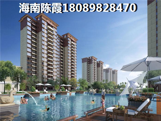 如今海南房产还能touzi吗？
