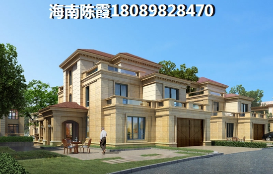 东方八所酒店
