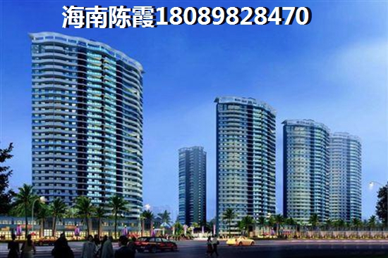 八所海景房 八所海景房