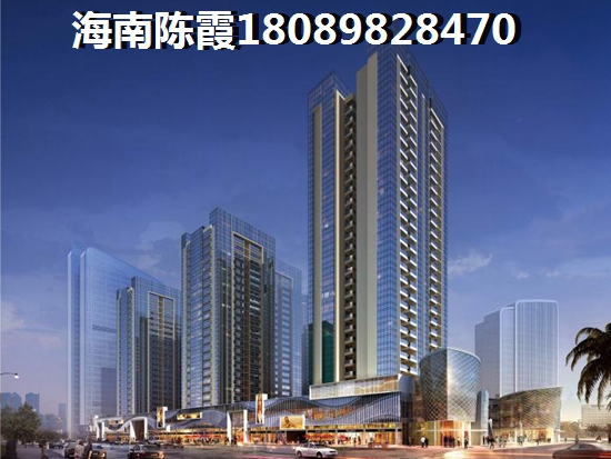海南东方新天地房价还会张吗？