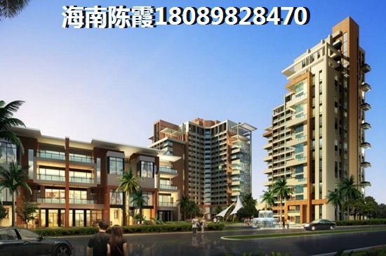 东方八所是什么意思