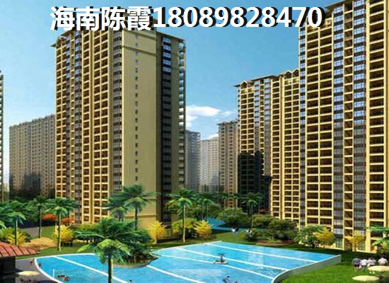 海南东方房价还会涨多久