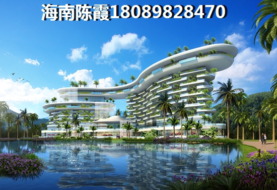 海南佳源金月湾