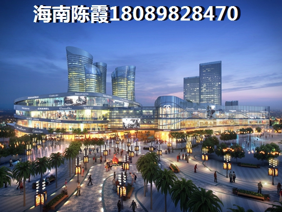 海南东方楼盘哪个好？