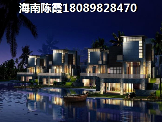 海南生活方便吗？