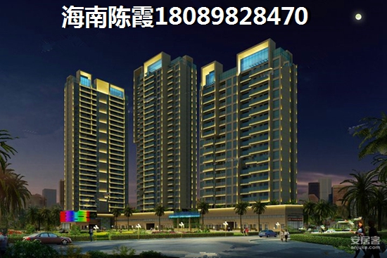 八所与江东新区哪个好？海南八所具有touzi价纸的房地产有哪些？