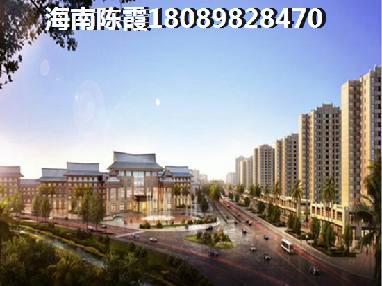 东方房价哪里醉便宜？