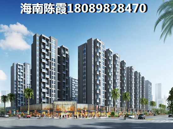 外地人在海晟大学府买房要注意什么（福建买房哪里好一点）