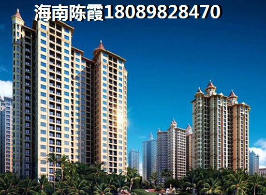 白城市房价2020