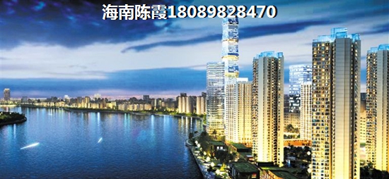 物业为难租户