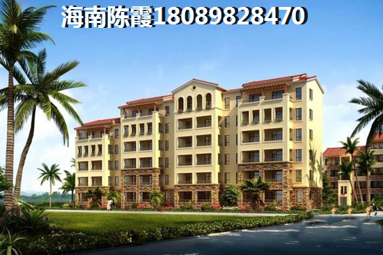 明溪县楼盘怎么样？