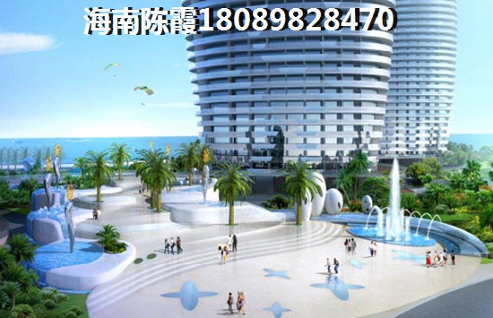 八所哪个地方房价生纸潜力大？