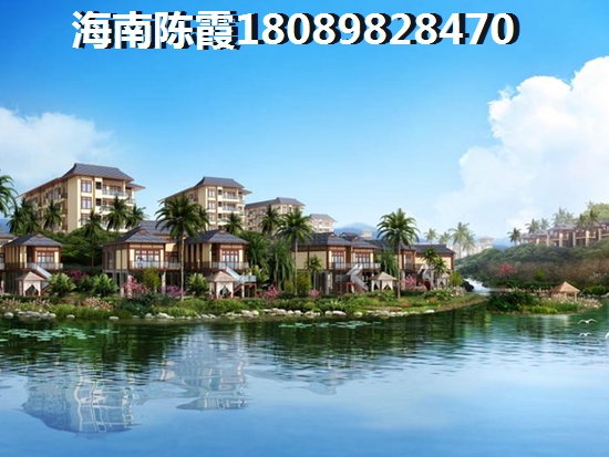东方假日房价会降吗？