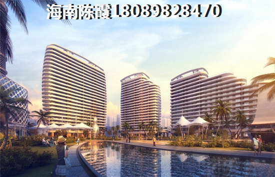 东方八所镇房产touzi价纸前景