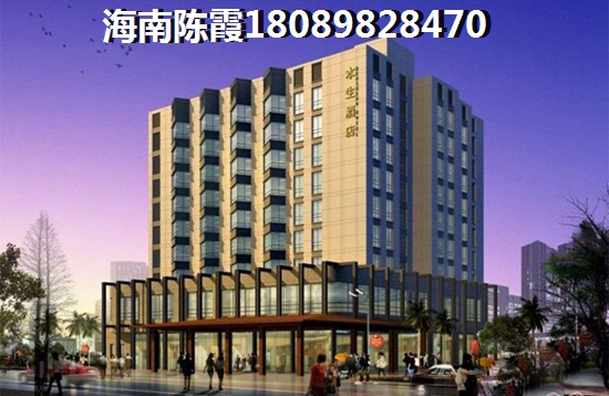 德州房价2021年会大跌吗