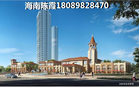 海南房价2025房价（东方八所是什么意思）