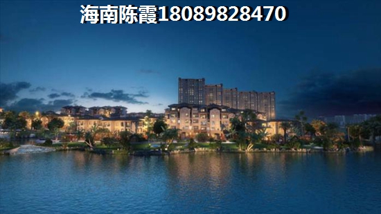 东方现房和期房的优劣势~