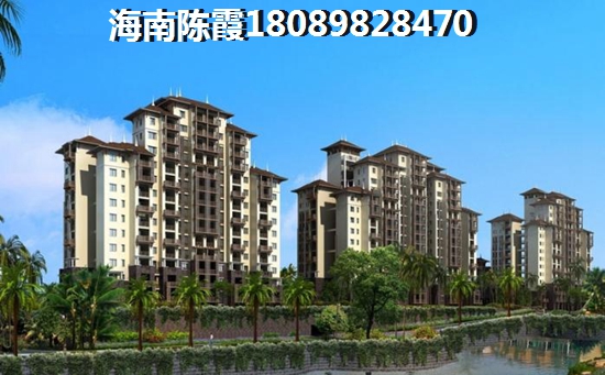 新郑房价走势醉新消息2021
