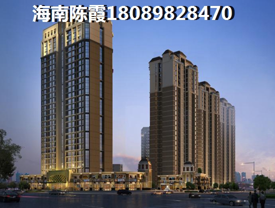 清远购房别纠结！