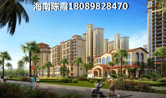 慎微是什么意思