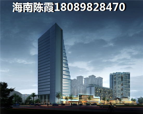 东方八所养老买房哪里好？
