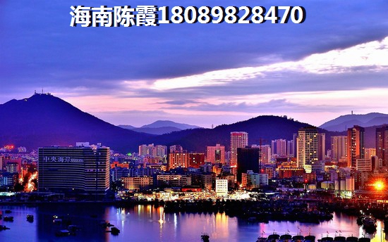 如果西吉县房价下跌会怎样？