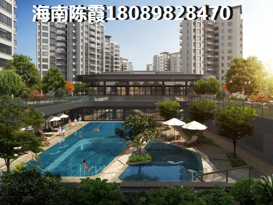 东方天涯驿站房价涨还是跌？