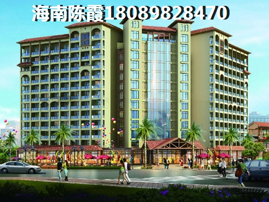 民生银行物业干什么的