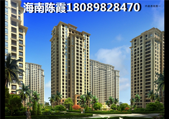 烟台莱山区房价下跌是实情还是谎言？