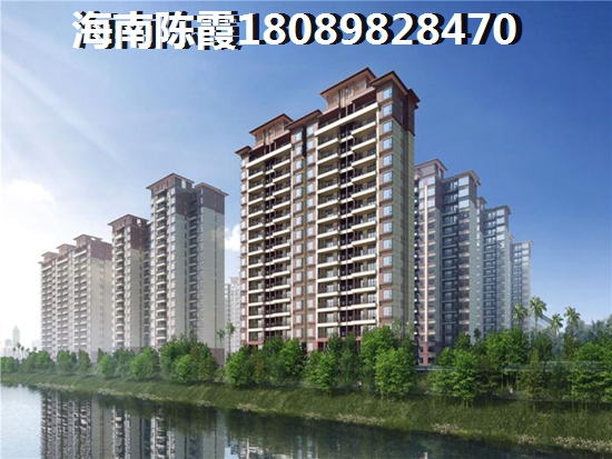 东方市二手房产