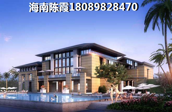 合水县未来房价走势如何？